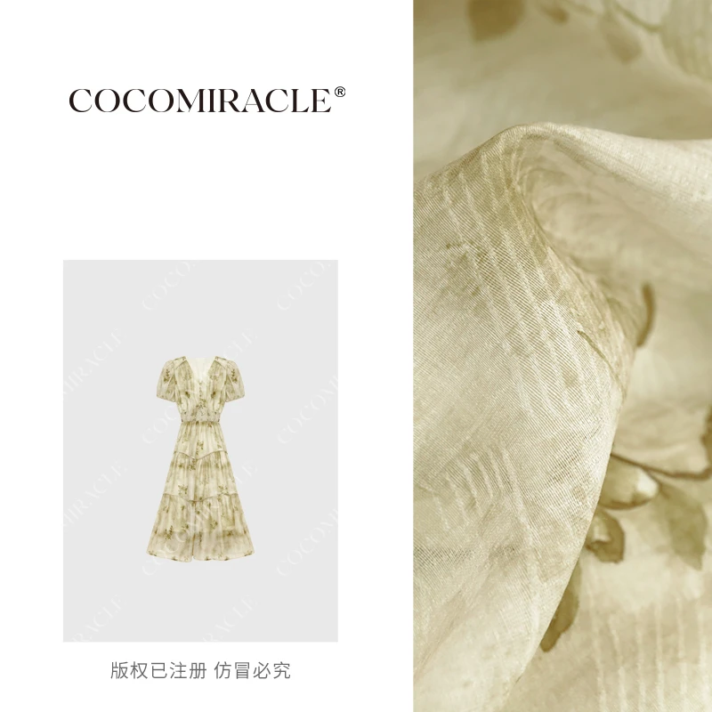 【董小姐】2024夏季新款时尚花色女装连衣裙 QL3LYQ5166