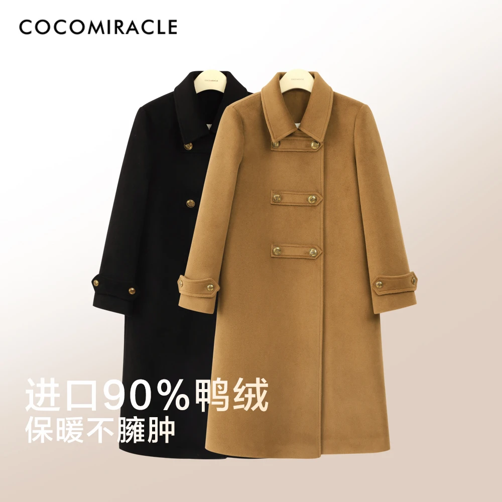 冬季新款羽绒大衣Q38DY7123