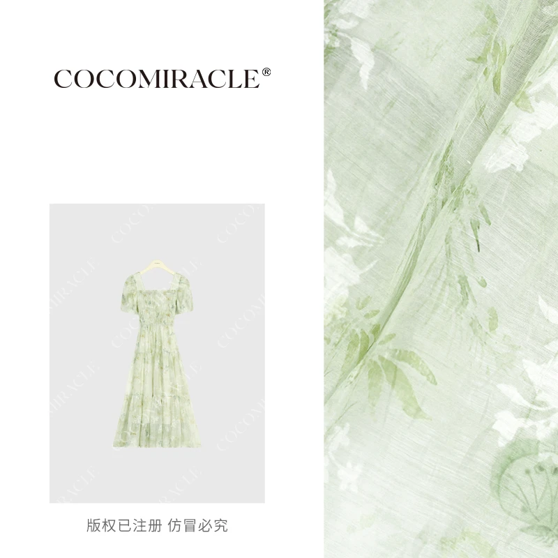 【董小姐】2024夏季新款花色方领女装连衣裙 QL1LYQ338