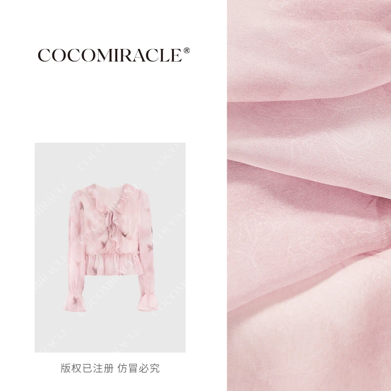 【董小姐】新款晕染温柔风长袖飘逸荷叶领气质小衫QL6XS9236