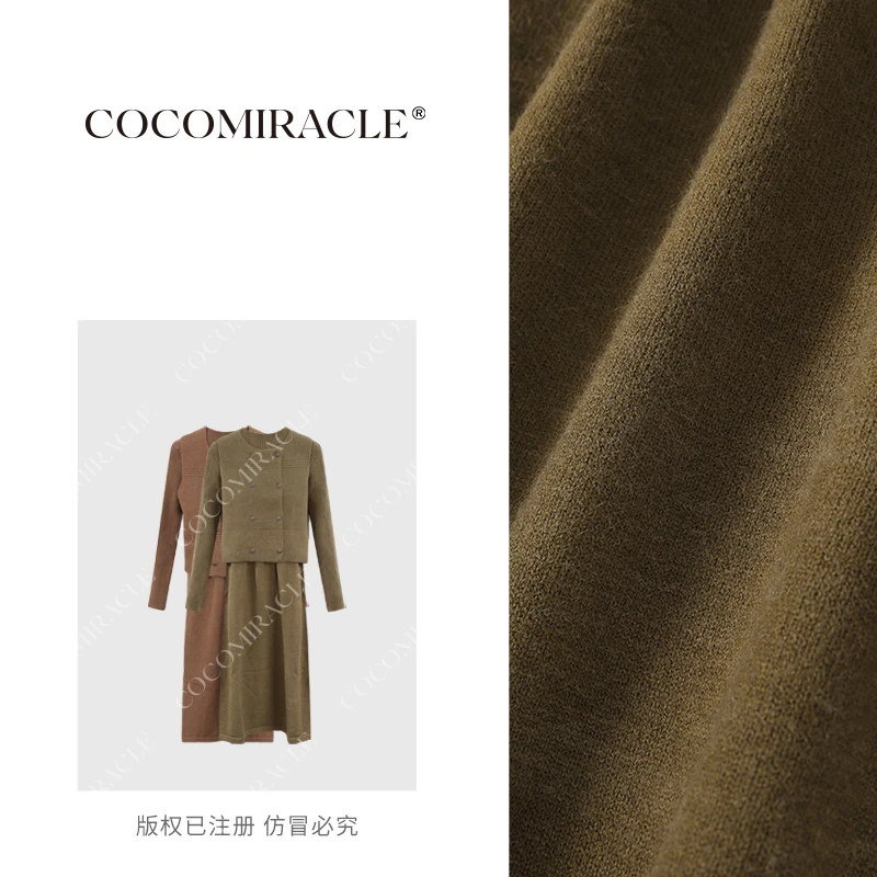 【董小姐】2024秋季新款针织马甲连衣裙套装 WL6TZ876