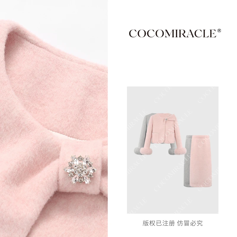 豆豆定制【雪顶玫瑰】2024冬季新款羽绒套装QL8TZ8122