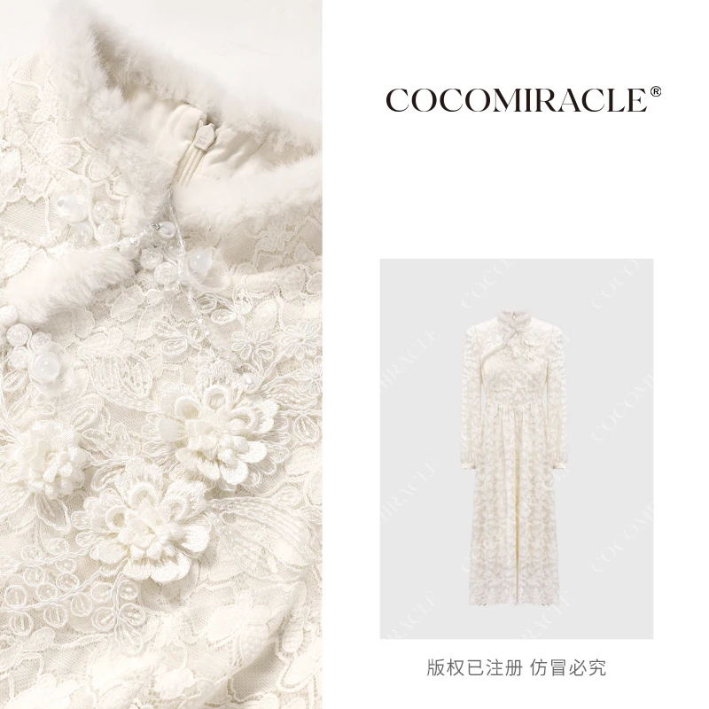 董小姐【铃兰月】秋冬新款复古蕾丝盘扣加绒连衣裙QL6LYQ9116