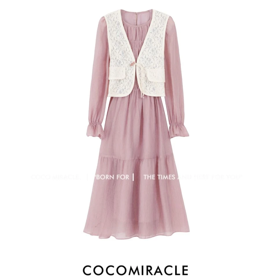 【董小姐】2024新款马甲连衣裙两件套Q36TZ957