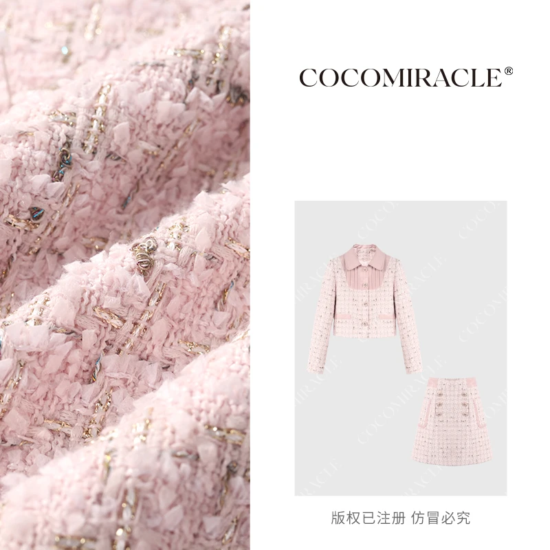 董小姐【巴黎恋人】秋季新款法式复古气质短半裙套装QL6TZ8173