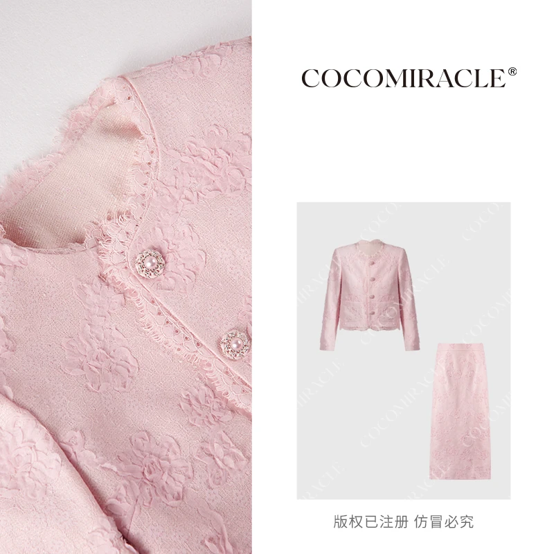 董小姐【轻雾花海】秋季新款睫毛蕾丝花边立体花朵套装QL6TZ9112