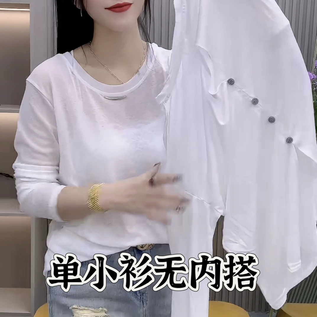 新款欧货时尚气质休闲百搭夏季纯色圆领网红显瘦减龄后扣防晒衫