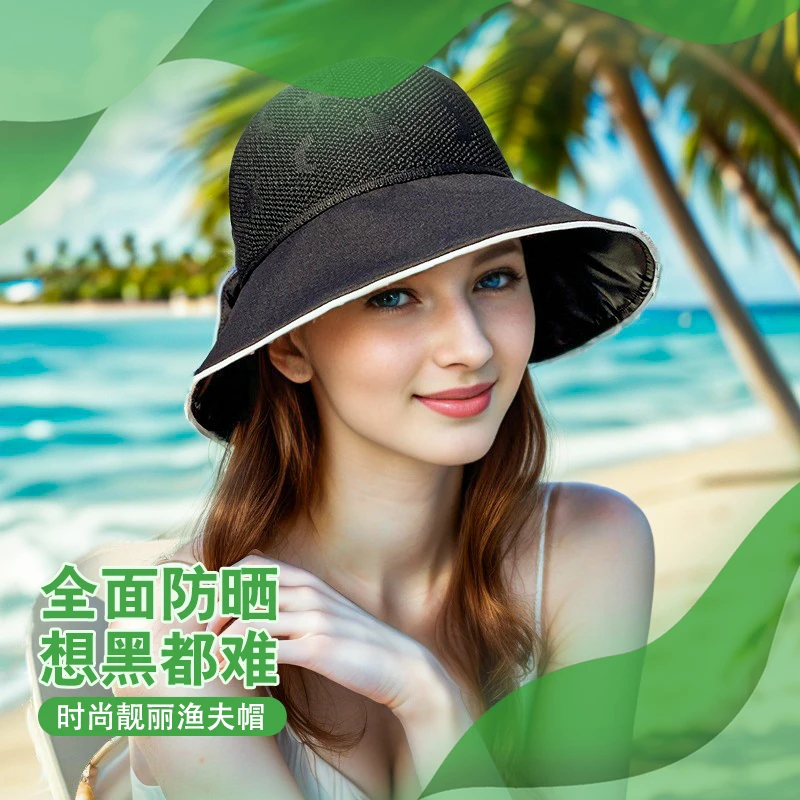 新款可折叠太阳帽子女夏季韩版百搭蝴蝶结遮阳帽大帽檐渔夫帽透气