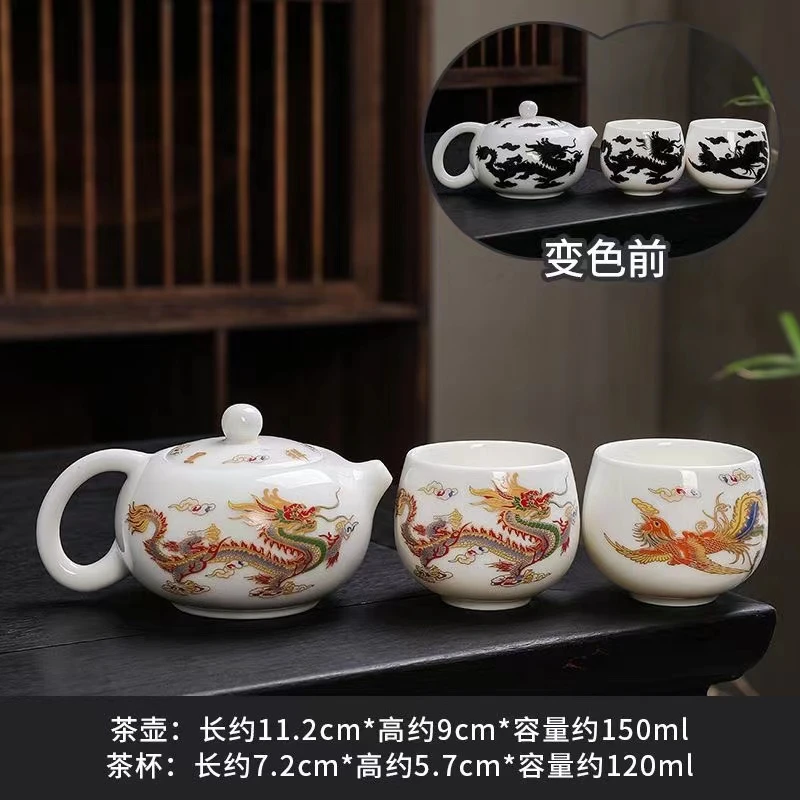 羊脂玉德化白瓷凤鸣茶壶家用办公室泡茶单壶西施壶龙凤遇热变色壶