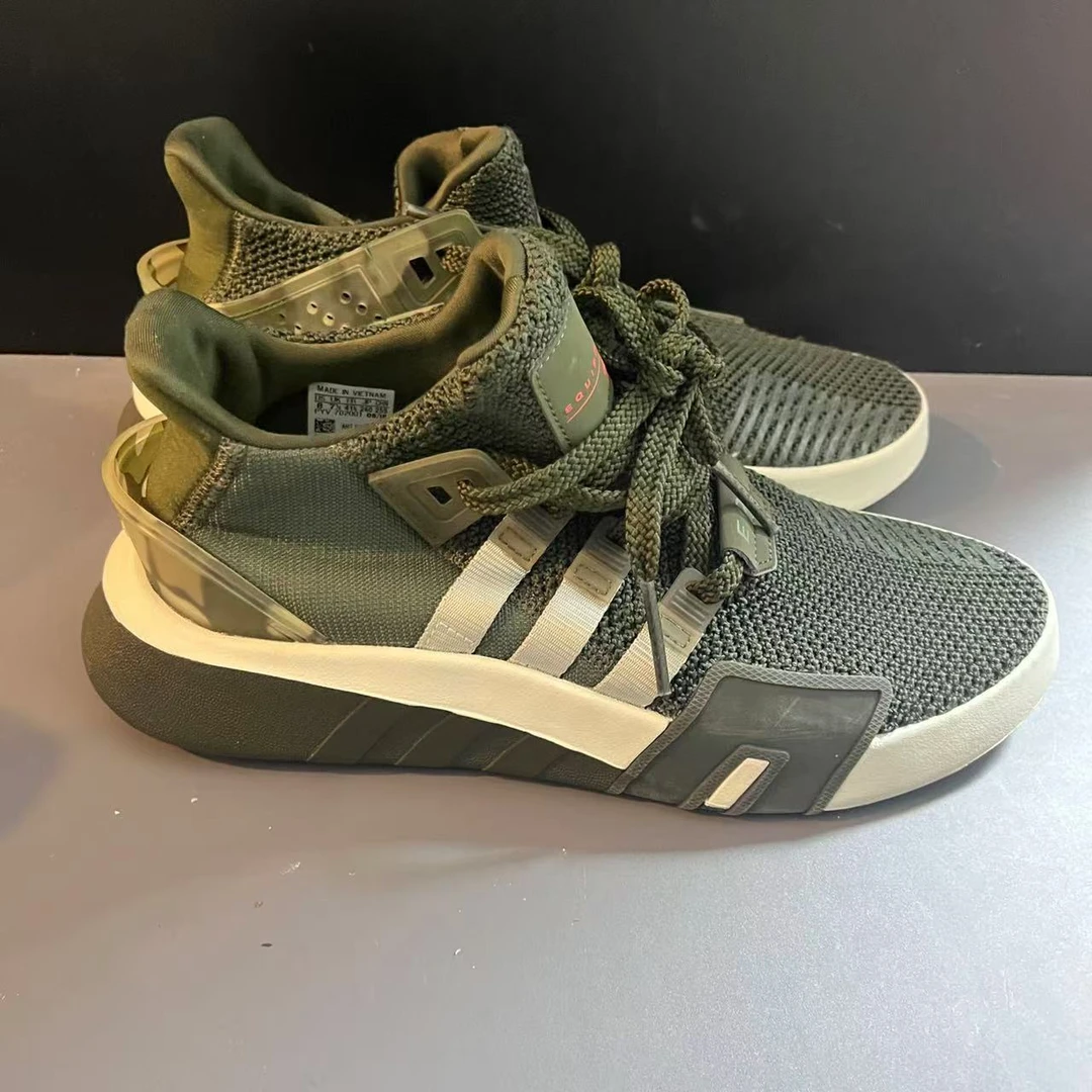 41码 中帮 绿色 休闲鞋