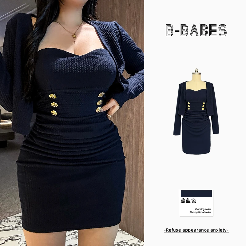 B-babes【小香风】微胖名媛小香风性感长袖开衫抹胸包臀裙秋冬套装