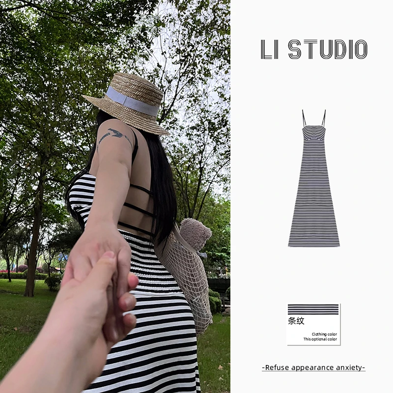 075-【花开半夏】夏季辣妹纯欲风性感美背小吊带修身连衣裙