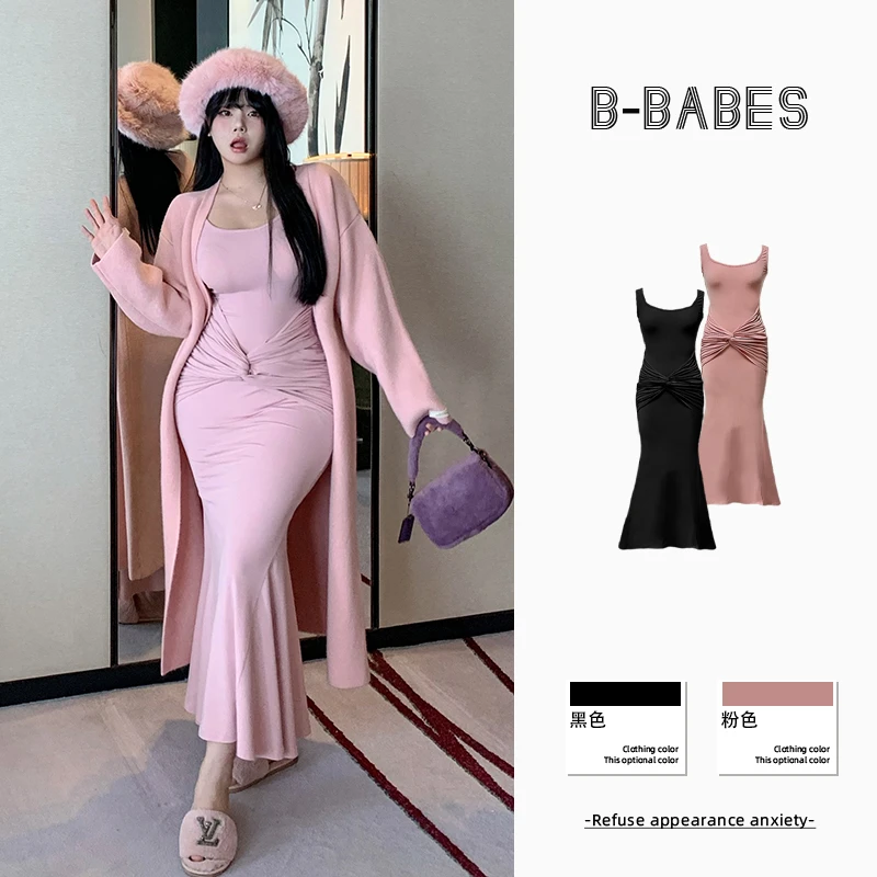B-babes【温暖梦乡】纯欲褶皱扭结收腰微胖显瘦包臀鱼尾背心连衣裙