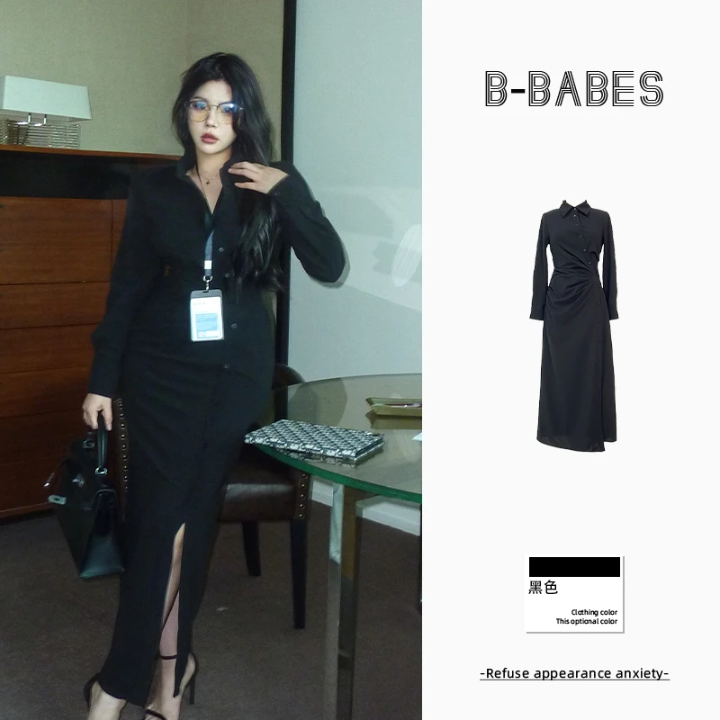 B-babes【女总裁】气质高级感褶皱长袖衬衫连衣裙秋遮肉显瘦收腰裙