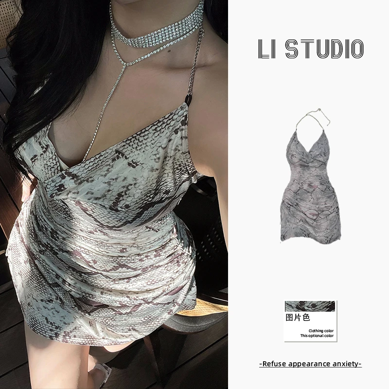 Bbabes-【美杜莎】辣妹蛇纹印花链条小众穿搭女吊带夏季褶皱连衣裙