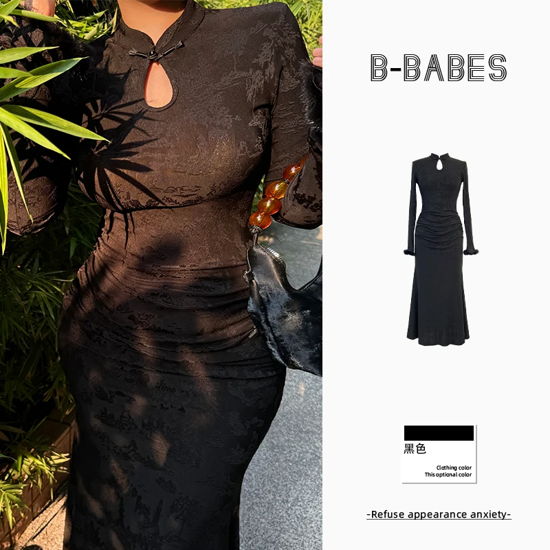 B-babes【达人专属】【玲珑丹青Plus】秋冬提花高档国风新中式裙