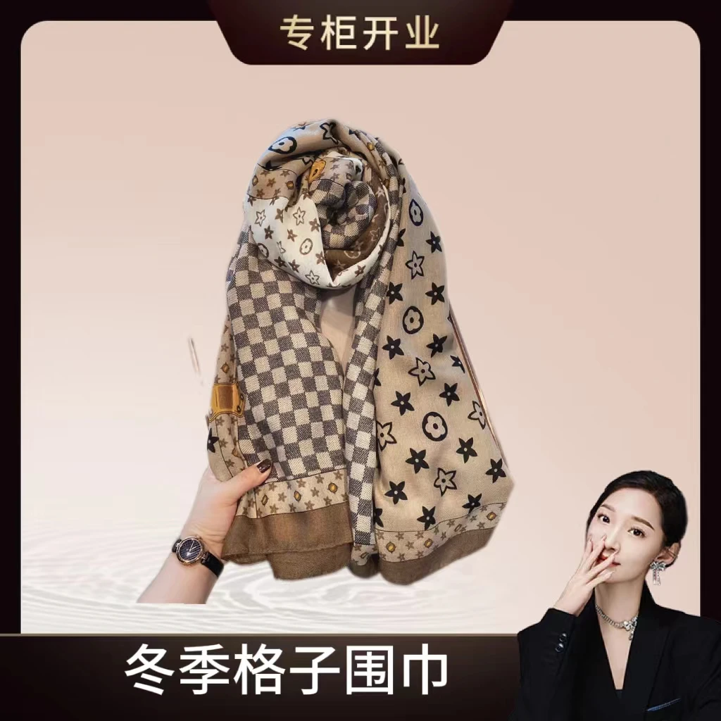 【秋冬必备】新款星星格纹围巾女时尚百搭围脖披肩两用外搭亲肤