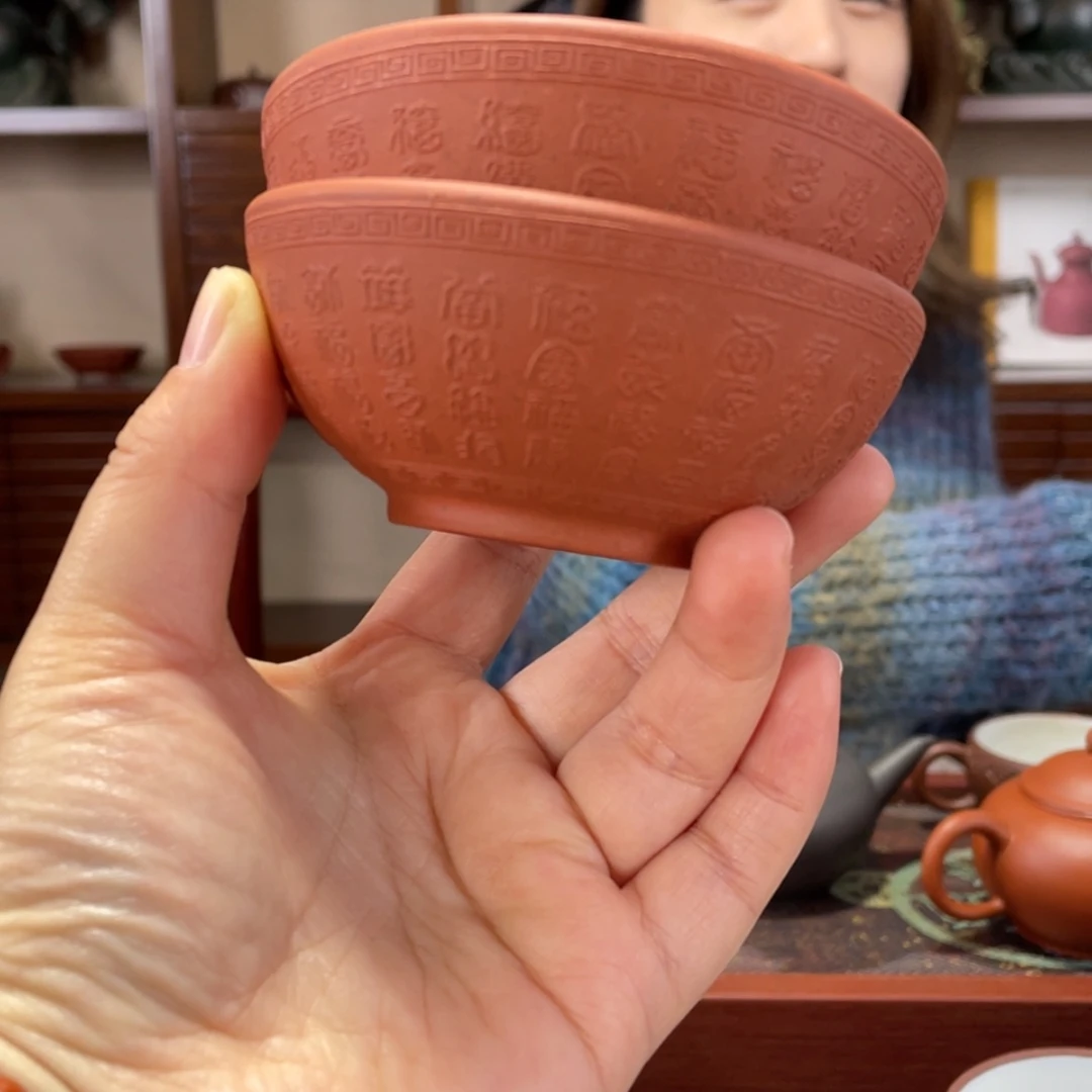 【闪购商品】紫砂茶壶腾***黄