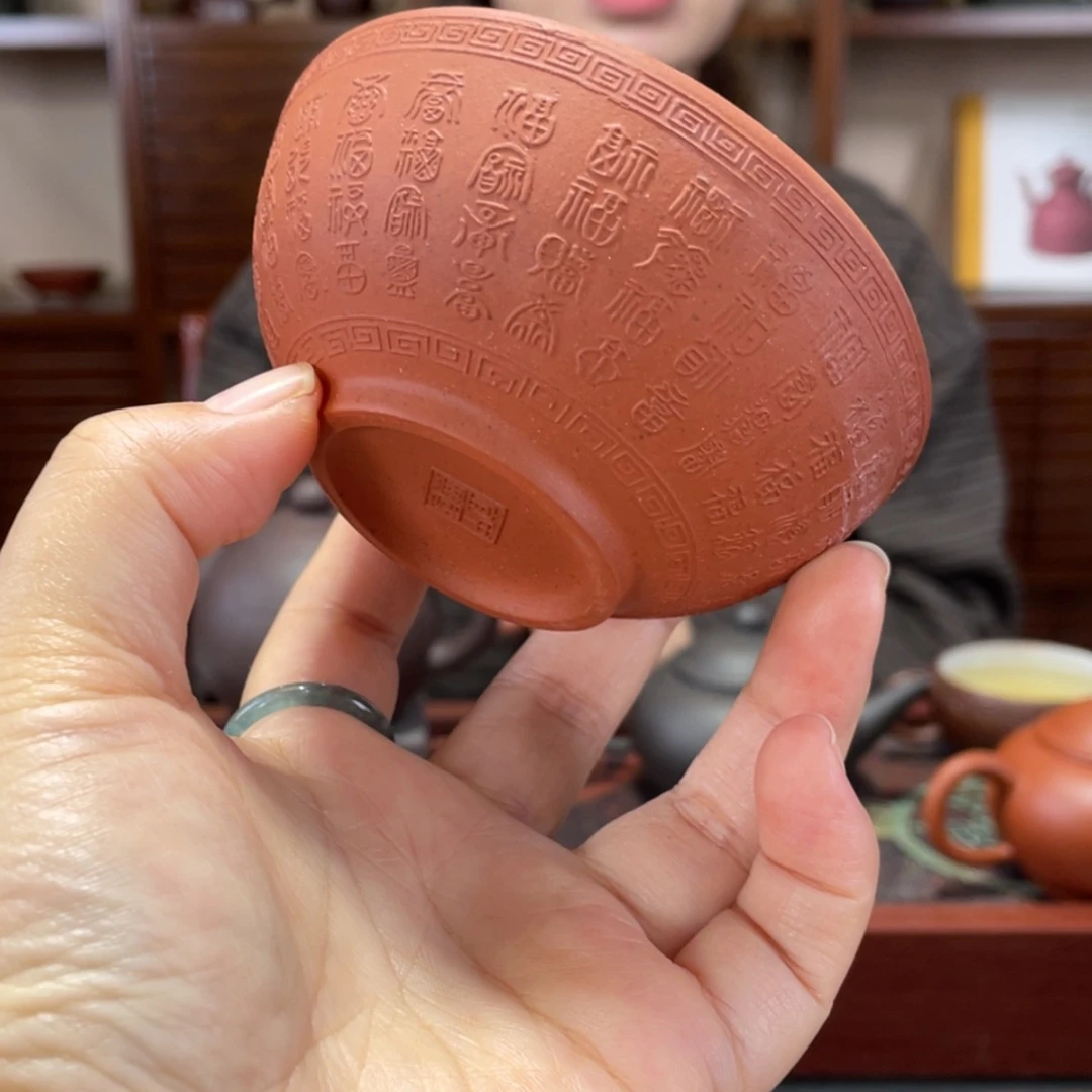 【闪购商品】紫砂茶壶