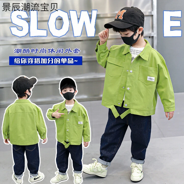 2024儿童春秋韩版字母洋气帅气polo中性外套秋季时尚炸街百搭