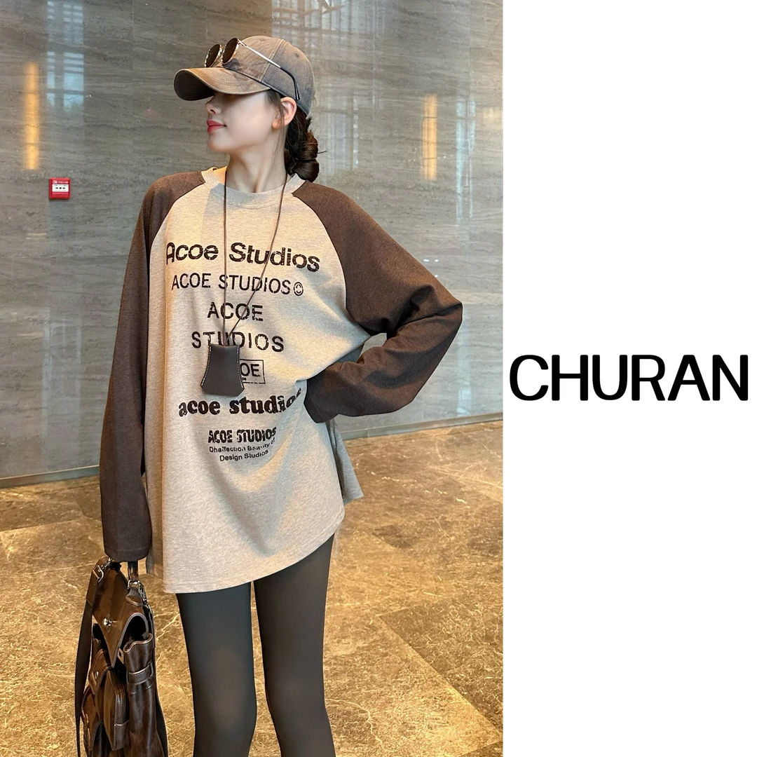 U.V.Y早秋新款字母印花T恤女拼接圆领宽松大版型时尚休闲上衣女