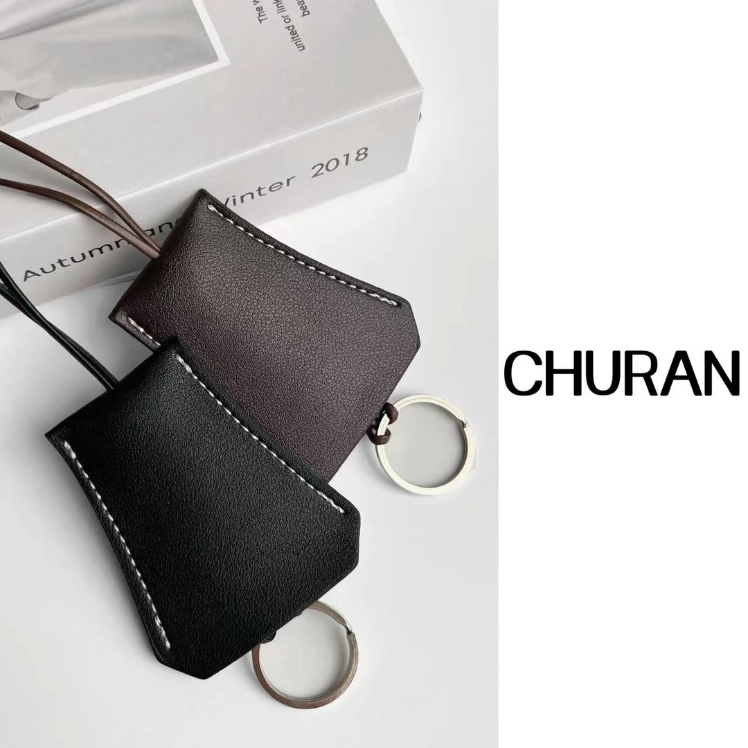 U.V.Y皮质项链潮流穿搭百搭挂脖钥匙扣迷你小包装饰便携皮绳挂包