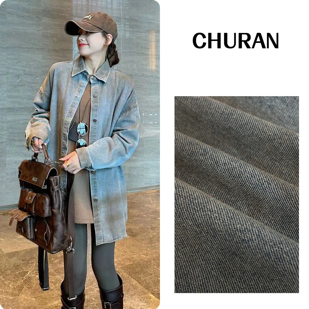 U.V.Y2025早秋新款做旧复古牛仔衬衫女宽松长袖外套港风上衣女