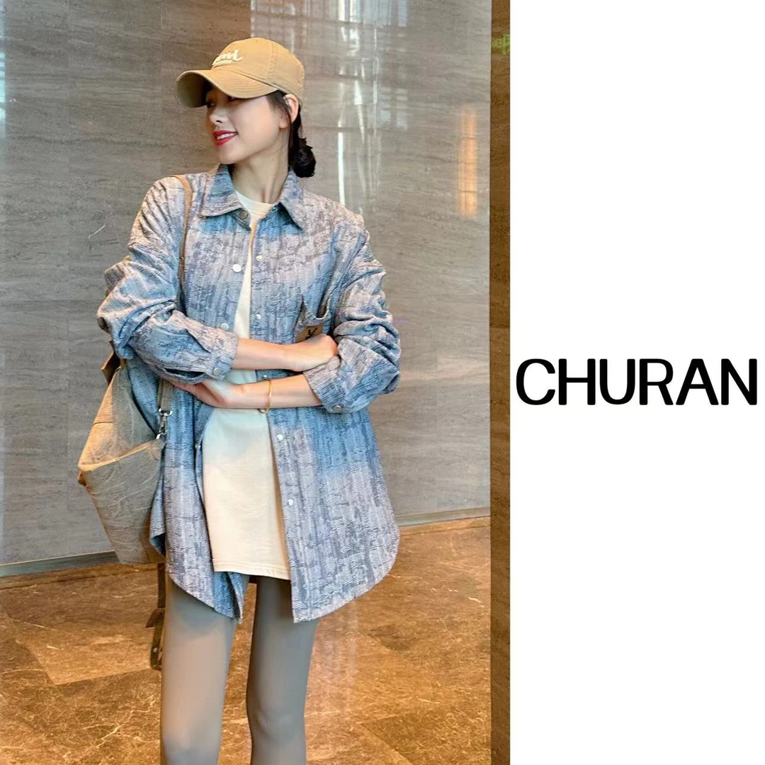 国风春季新款浅蓝色小香风韩版衬衫休闲百搭感外套小众别致上衣