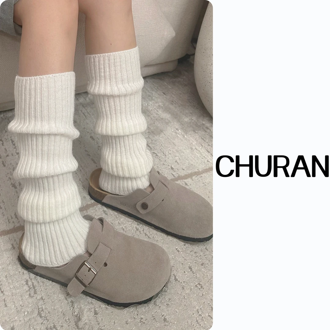 秋冬季慵懒风ins保暖针织袜套白色小腿袜腿套日系原宿风堆堆袜