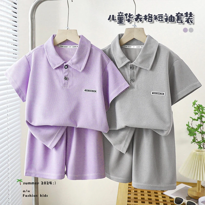 【夏款清货】儿童夏季短袖POLO衫时尚男童短袖短裤女宝宝潮酷半袖