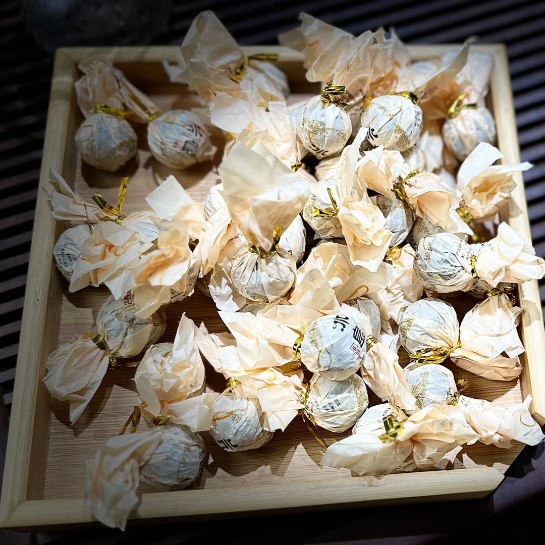 2020年·冰岛老寨8g龙珠·普洱茶生茶