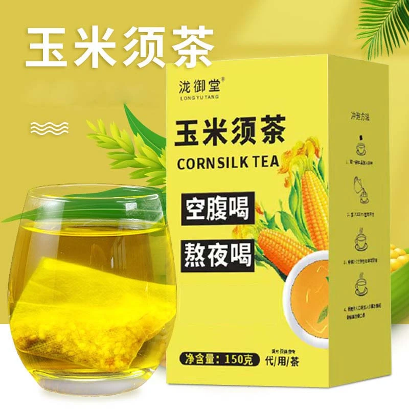 玉米须茶苦荞麦茶包独立包装熬夜袋泡茶30包150g/盒