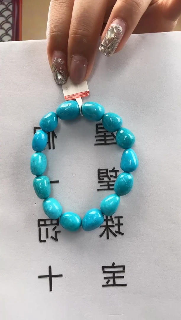 【闪购商品】绿松石手串未镶嵌1秒拍号10mm