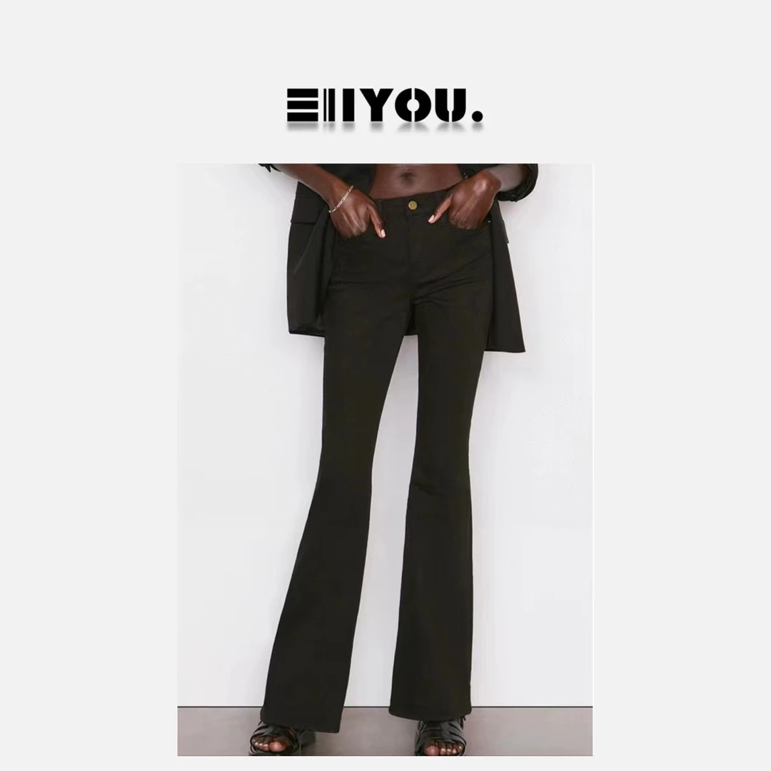 【ENYOU定制】曹姐同款 微喇牛仔裤