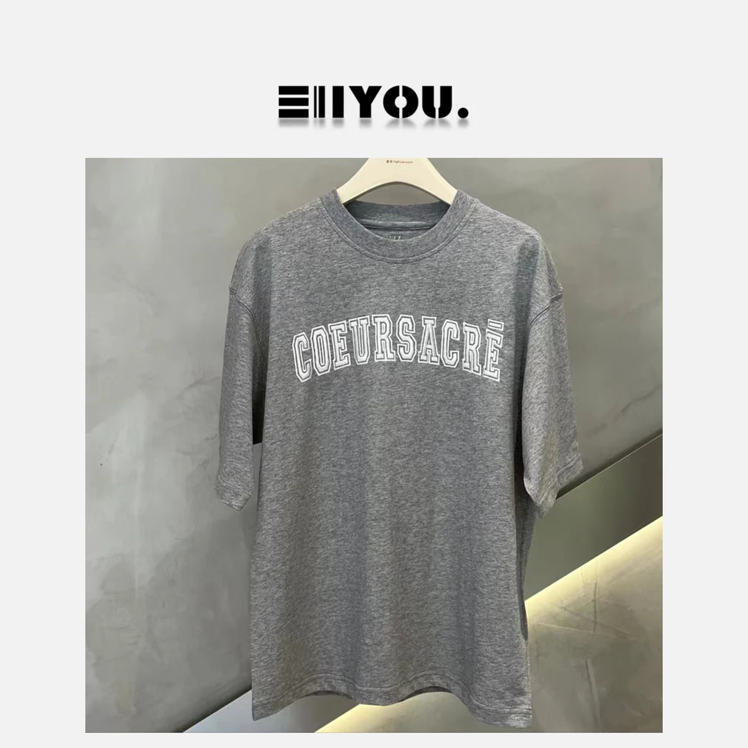 【ENYOU定制】混搭至上 短袖T恤