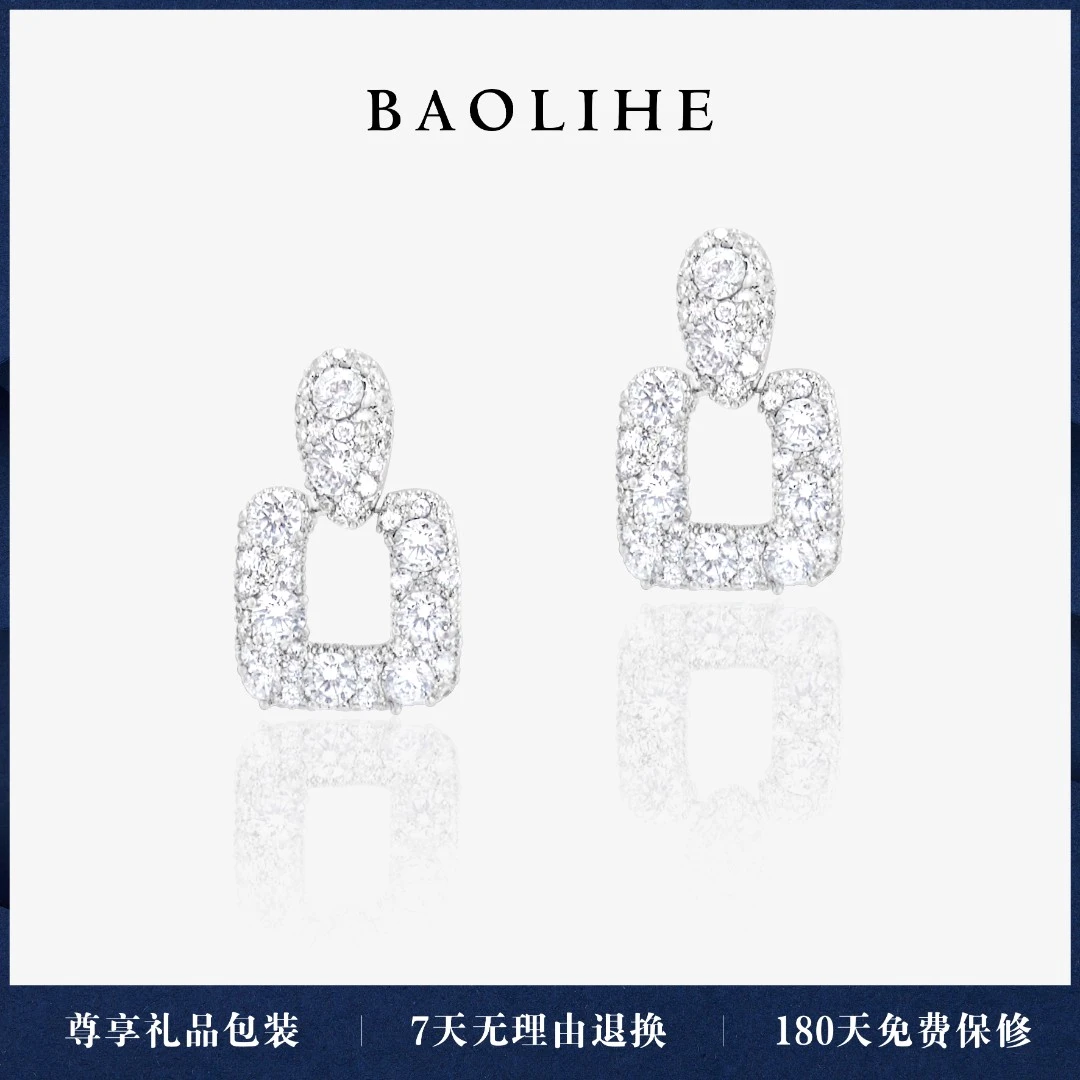 铜合金合成锆石耳饰 千金女二 锆石高级感耳钉E1695