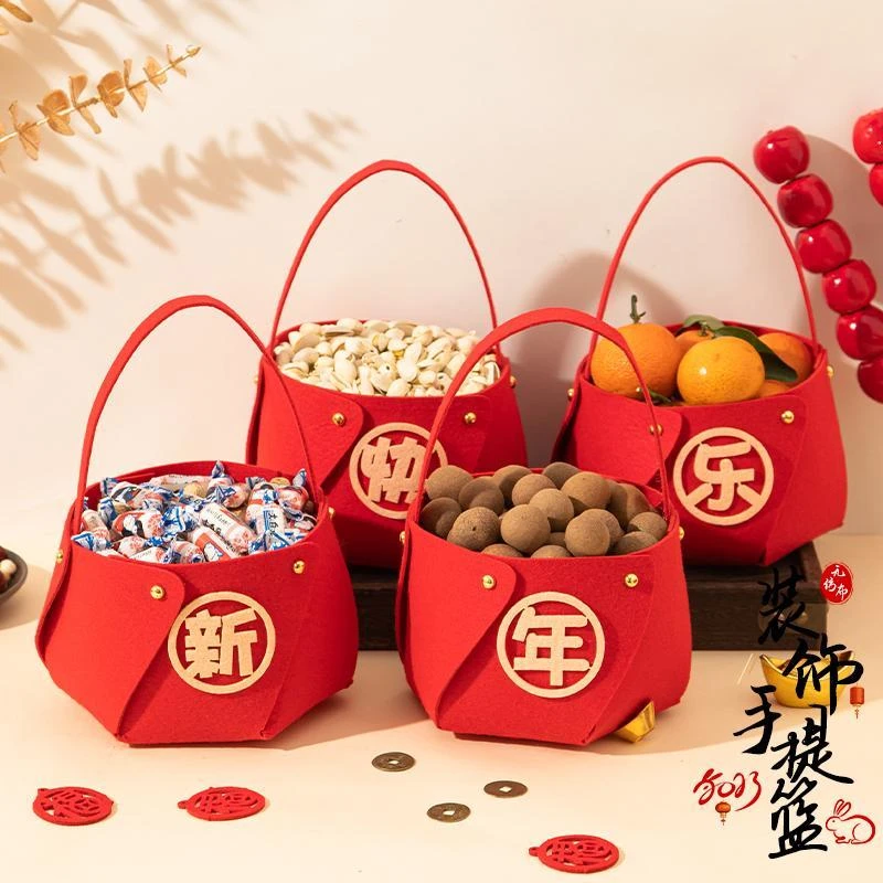 2024新年龙年装饰春节福袋手提果篮过年用品家用年货喜庆气氛