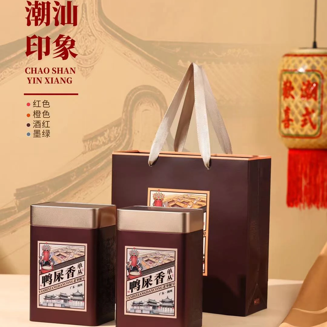 【鸭屎香】凤凰单枞乌龙茶浓香型碳培型