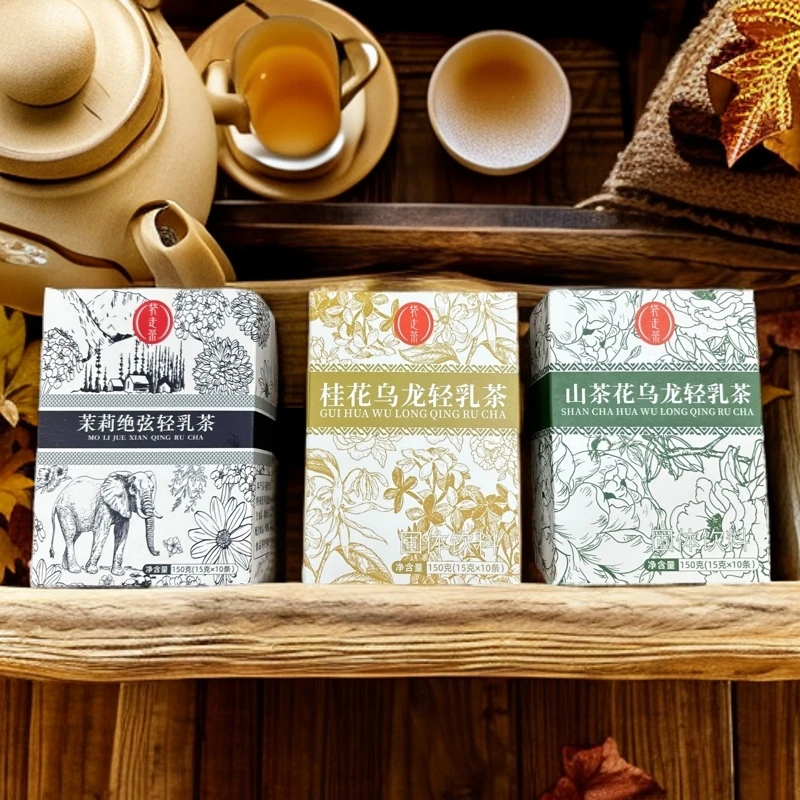 【茉莉绝弦】香醇 好喝