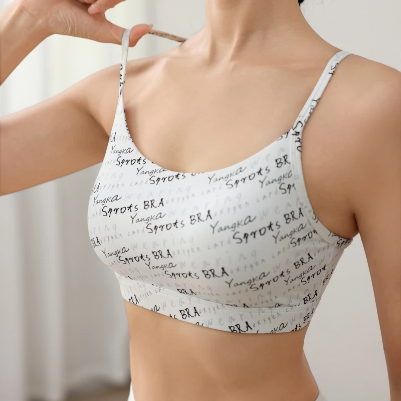 薄款透气聚拢速干运动内衣裸感一体式运动健身美背外穿跑步