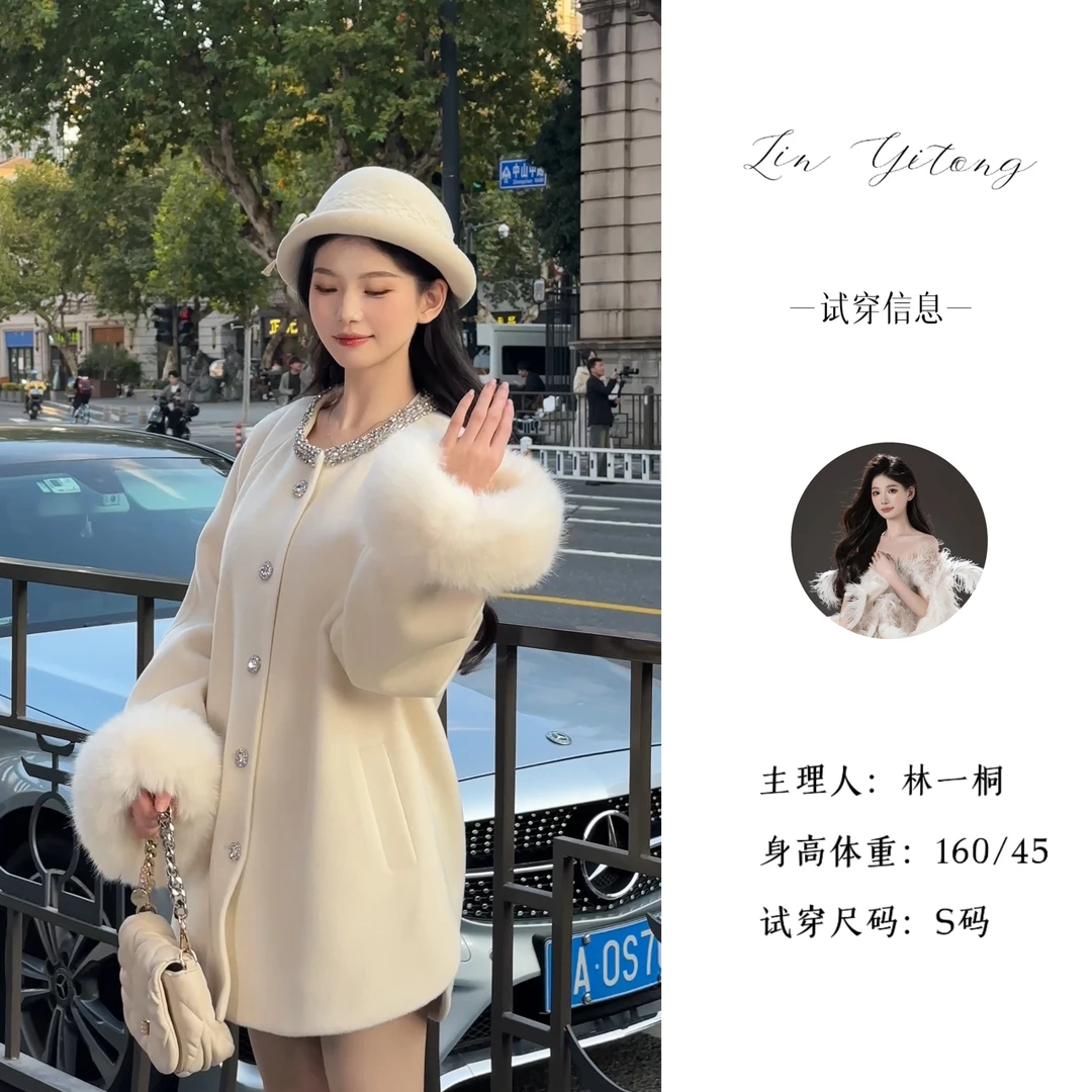 【一桐清仓】【财阀千金】轻奢高端气质毛呢短款大衣外套4DWYX9046