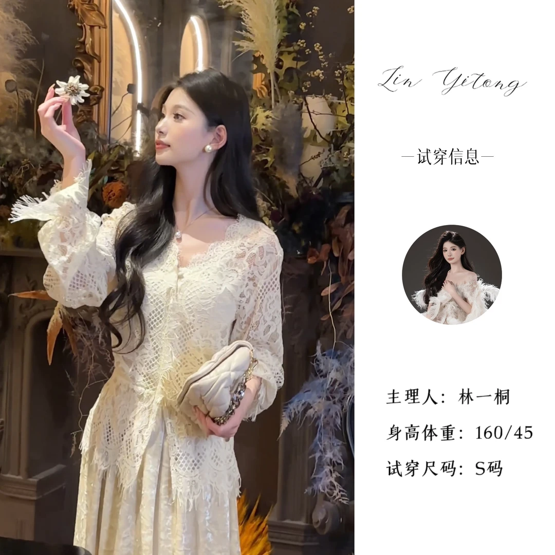 【一桐清仓】【心动循环】时尚气质显瘦百搭女士蕾丝衬衫4QTDD7683