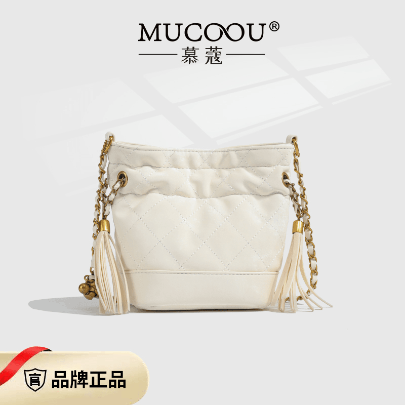 白色(长17宽11高17)时尚休闲百搭女士小众腋下单肩肩包 mk5201