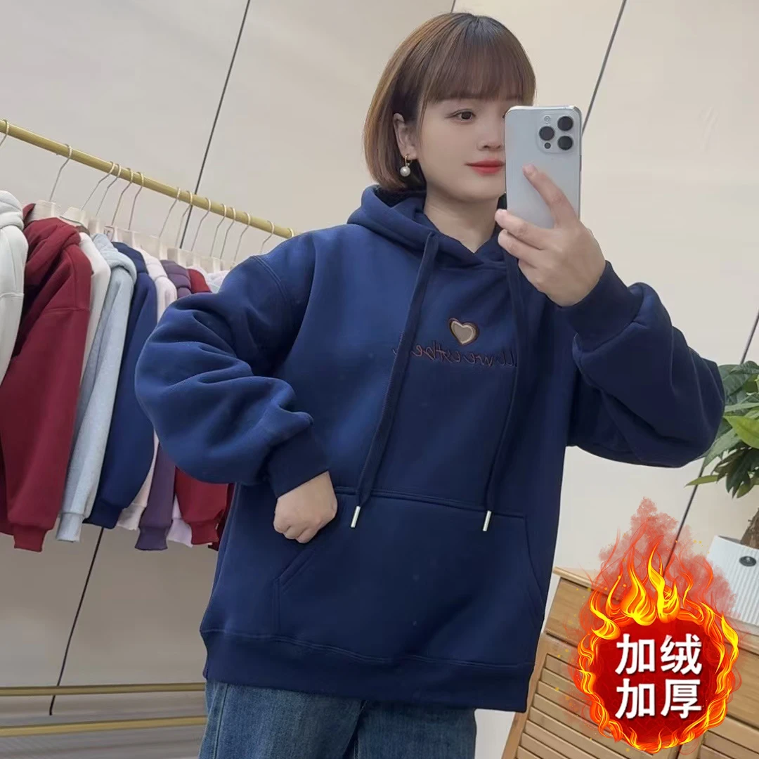 （冬款清货）803冬款刺绣落肩袖加绒加厚连帽套头卫衣女