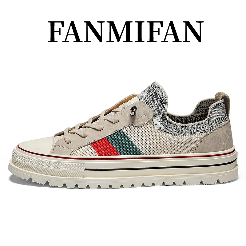 【FANMIFAN】意式定制飞织休闲鞋 男士轻奢高端时尚板鞋潮鞋-T