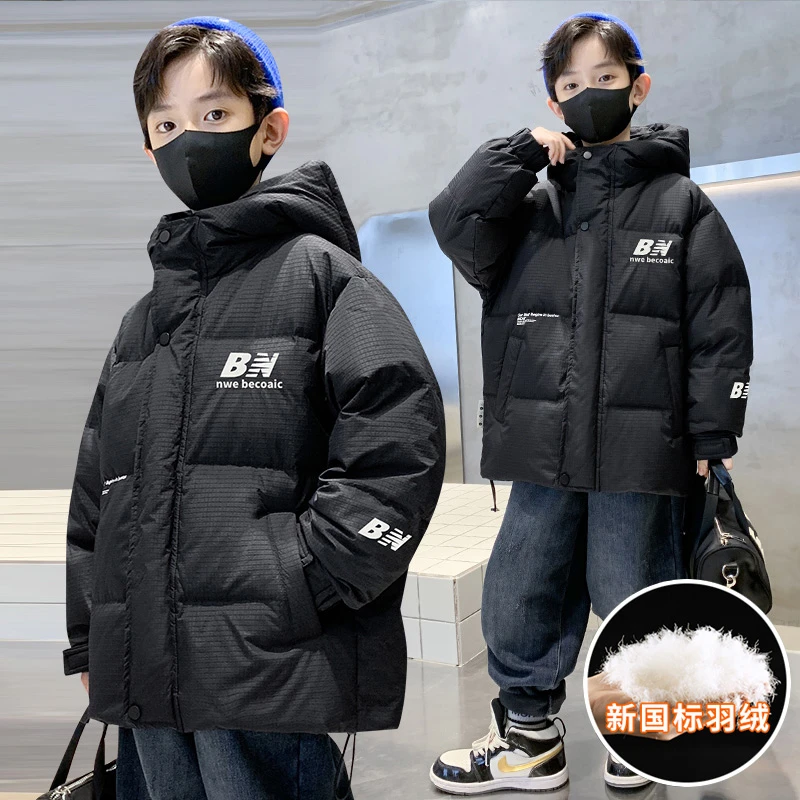 男童羽绒服加厚外套冬装5-15岁中大童洋气短款夹克冬季儿童男孩潮