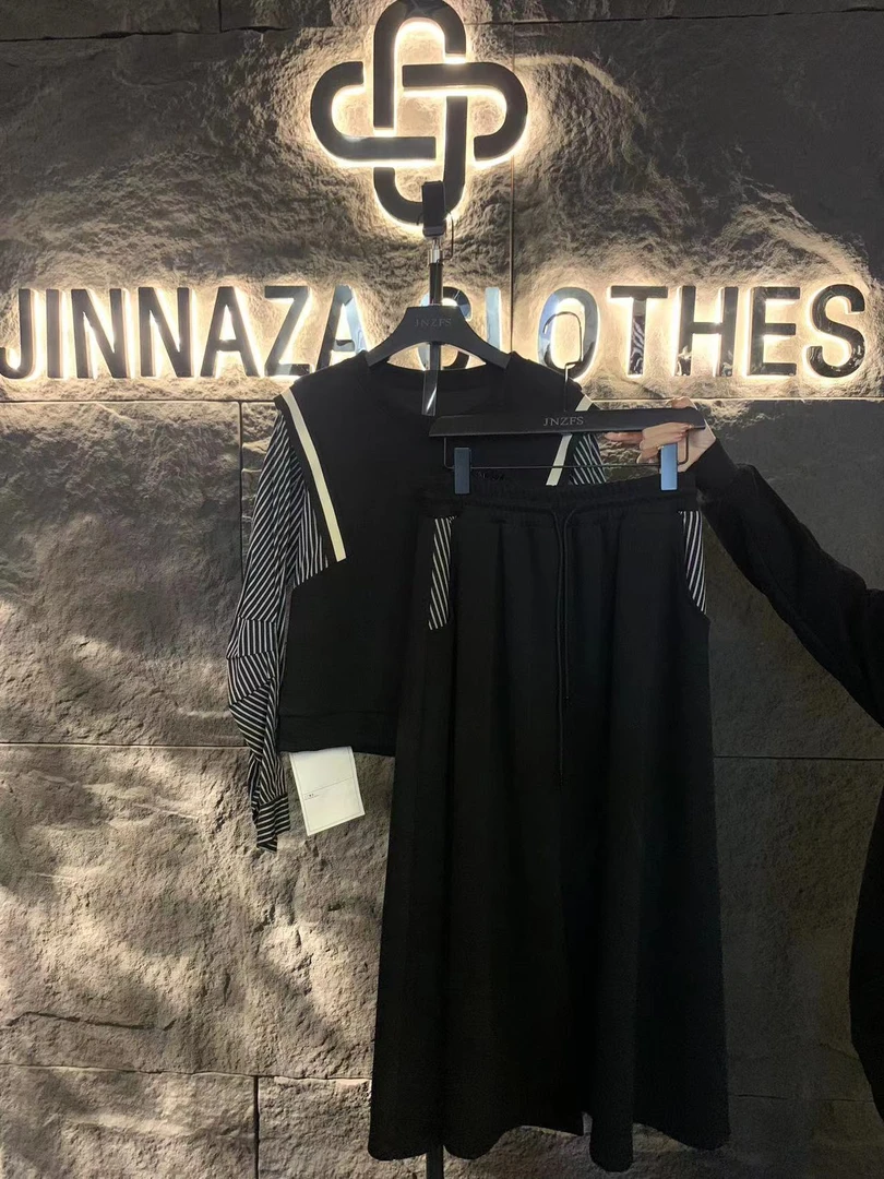 【原创设计师款女装】别致时尚上衣洋气条纹半身裙套装3877