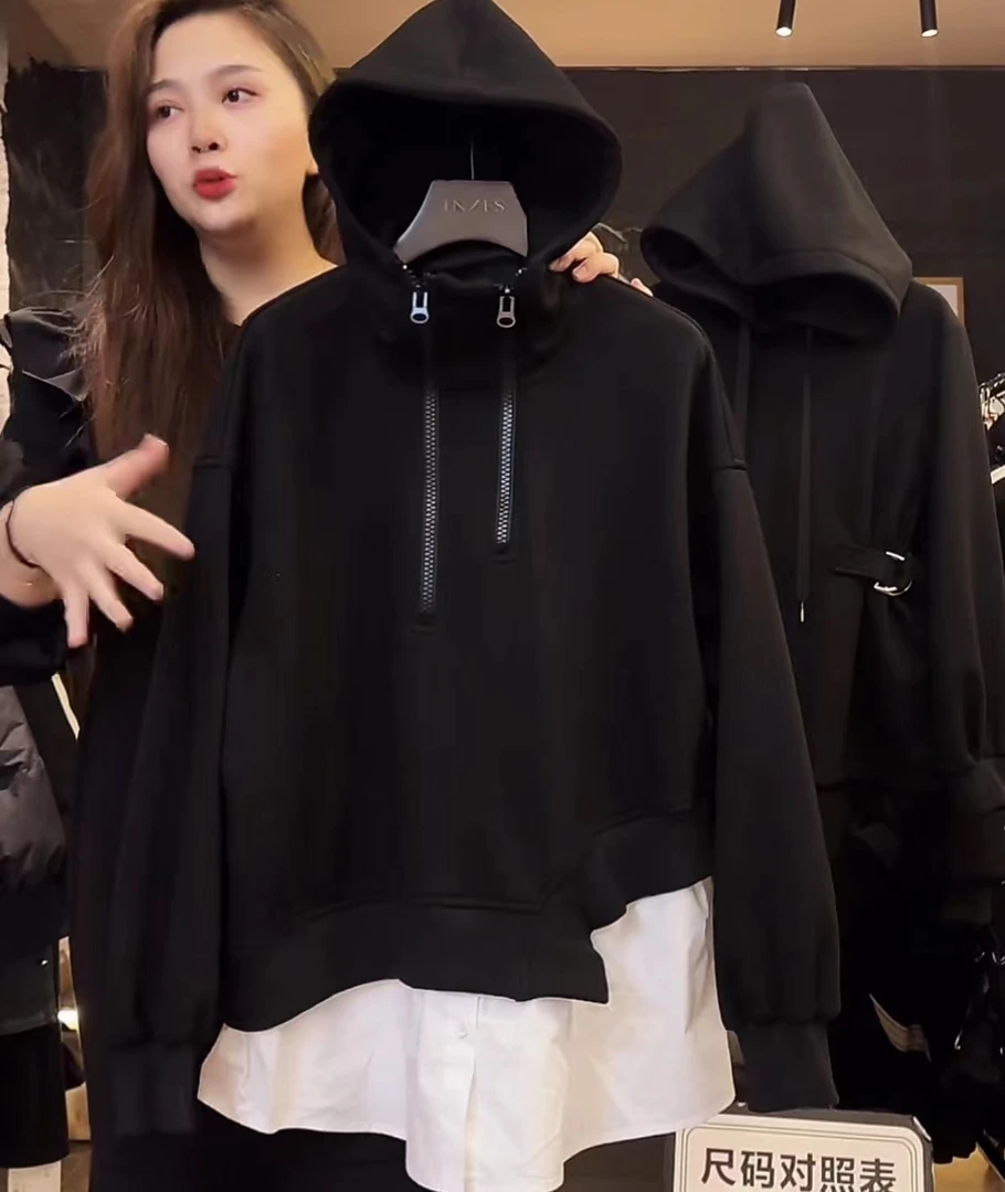 【原创设计师款】2023时尚撞色拼接假两件加绒卫衣连帽卫衣4390