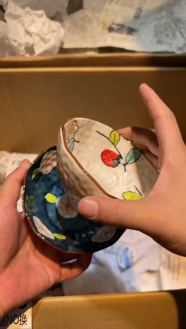 【闪购商品】瓷其他2
