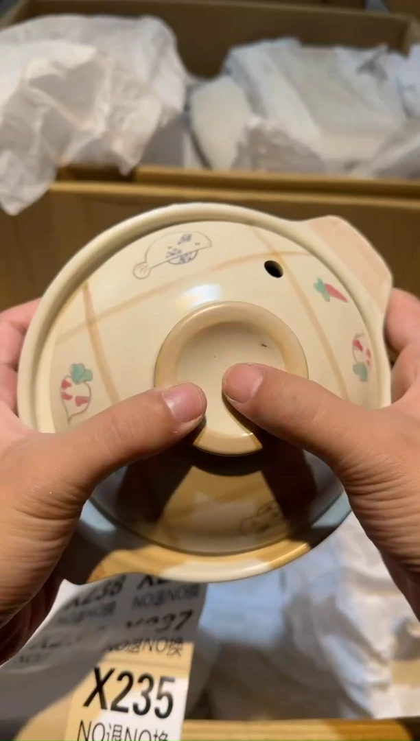 【闪购商品】瓷其他2